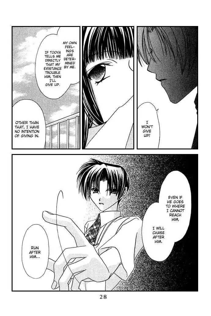 Never Give Up! Chapter 19 28